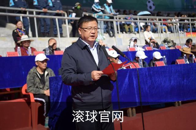 滚球官网品牌展示图